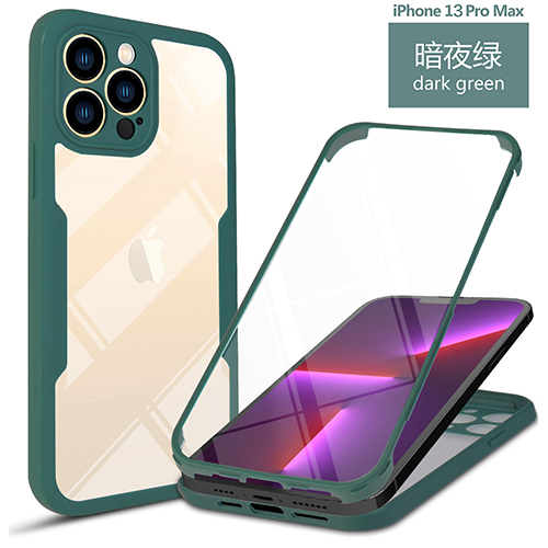 Szkło 2w1 z osłoną na telefon